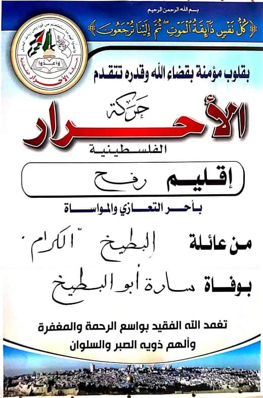 received_340688397063483