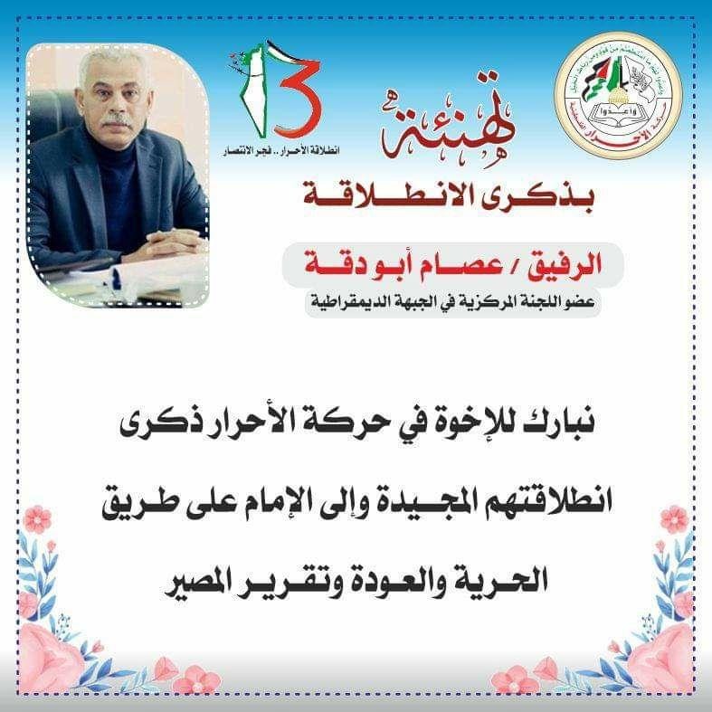 photo_٢٠٢٠-٠٧-٠٧_٠٩-١٤-١٤