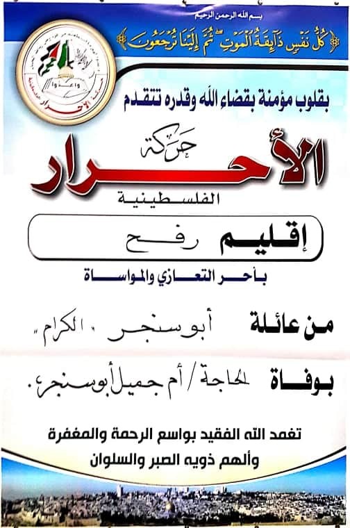 received_813690162498859