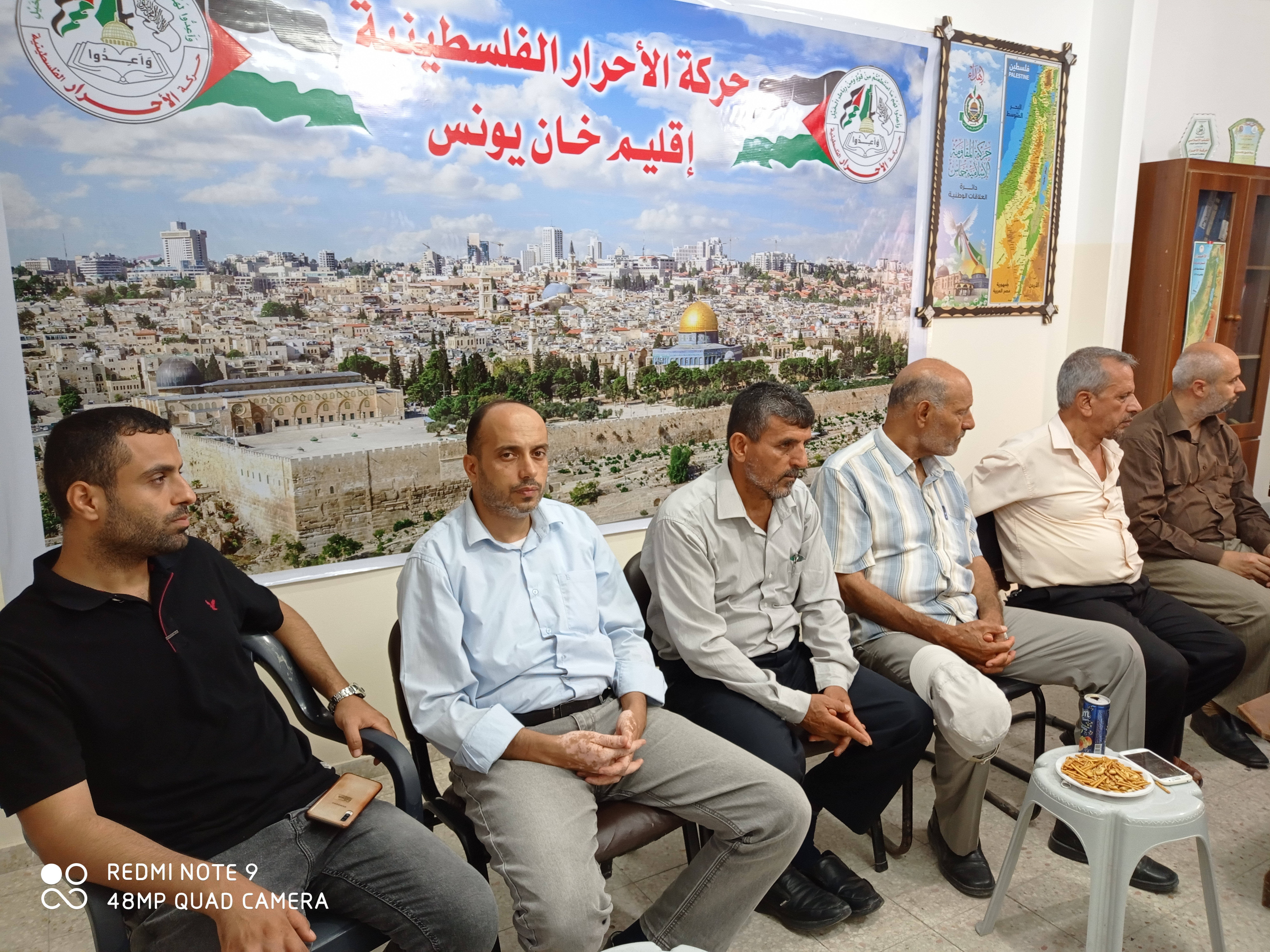 IMG_٢٠٢٠٠٧١٨_١٨٥٥٢٦