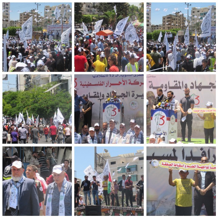 ٢٠٢٠٠٧٠٧١٦٢٣٤٧