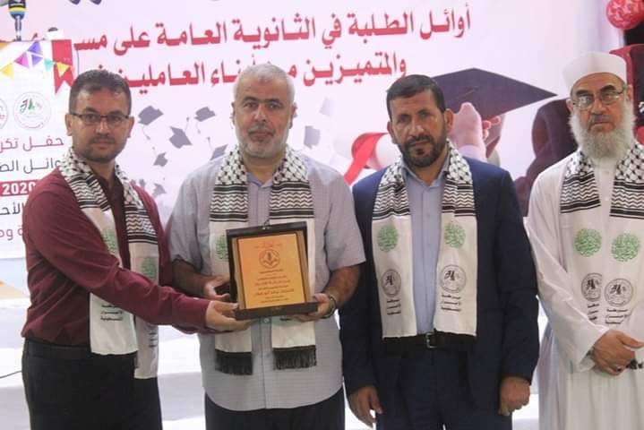 FB_IMG_1594812329593