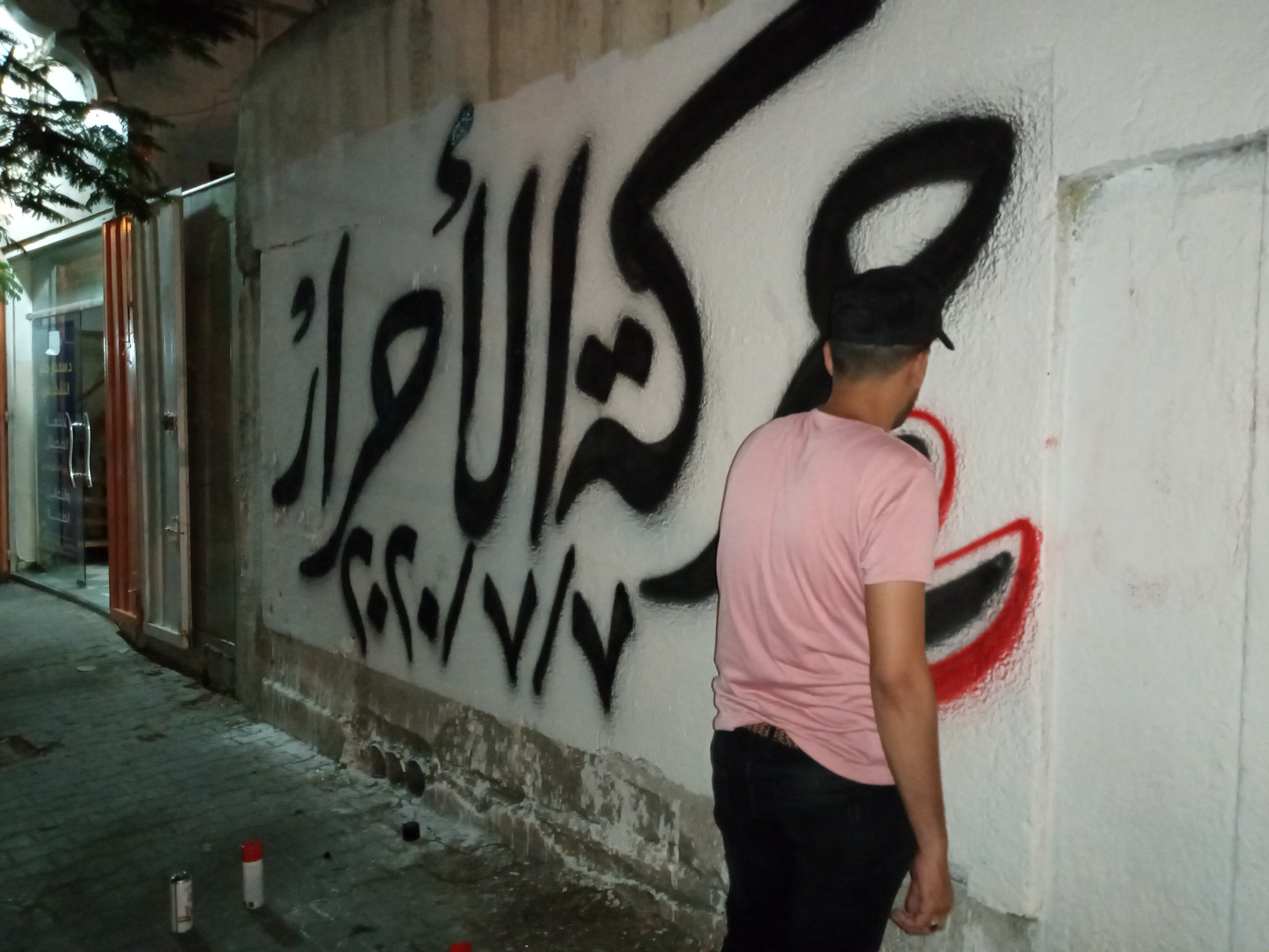 ٢٠٢٠٠٧٠٤_٢١٣٨٥٩