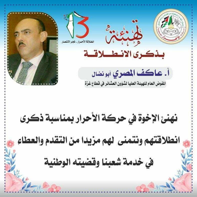 photo_٢٠٢٠-٠٧-٠٧_٠٩-٠٩-٠٦