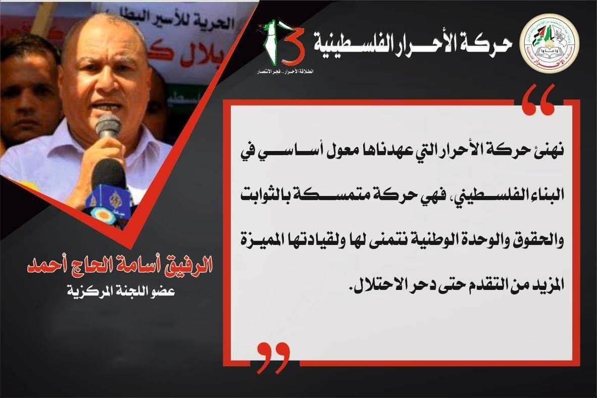 photo_٢٠٢٠-٠٧-٠٦_٢٢-١٣-١٧