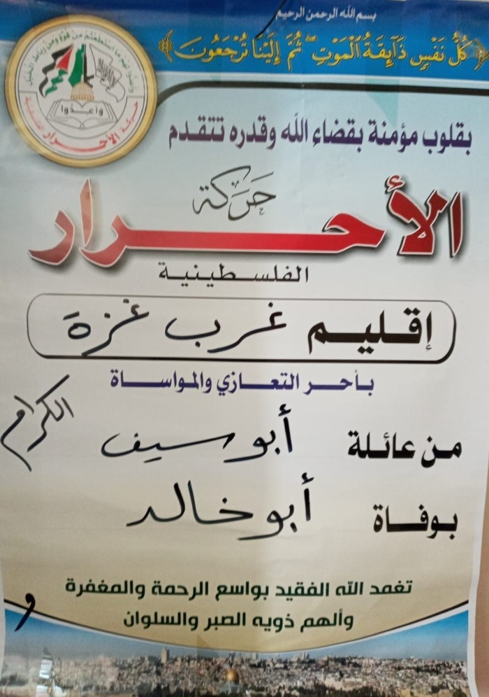 وسط11111
