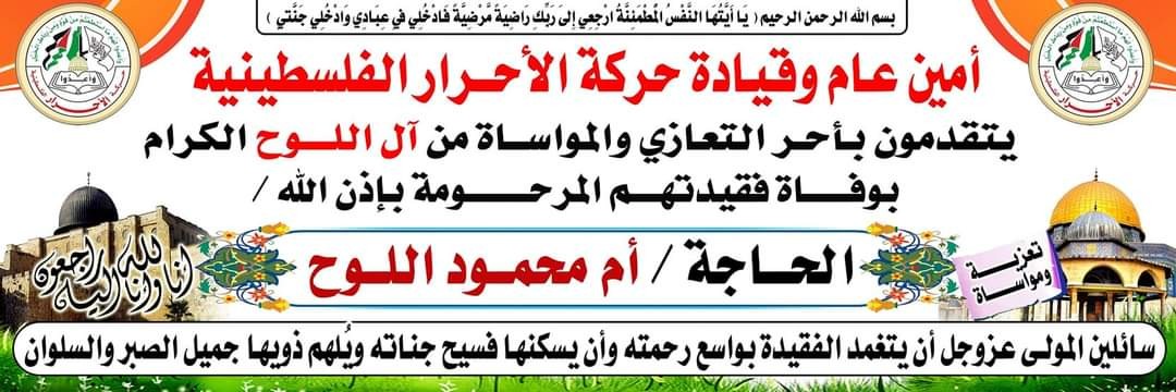 FB_IMG_1598280068034