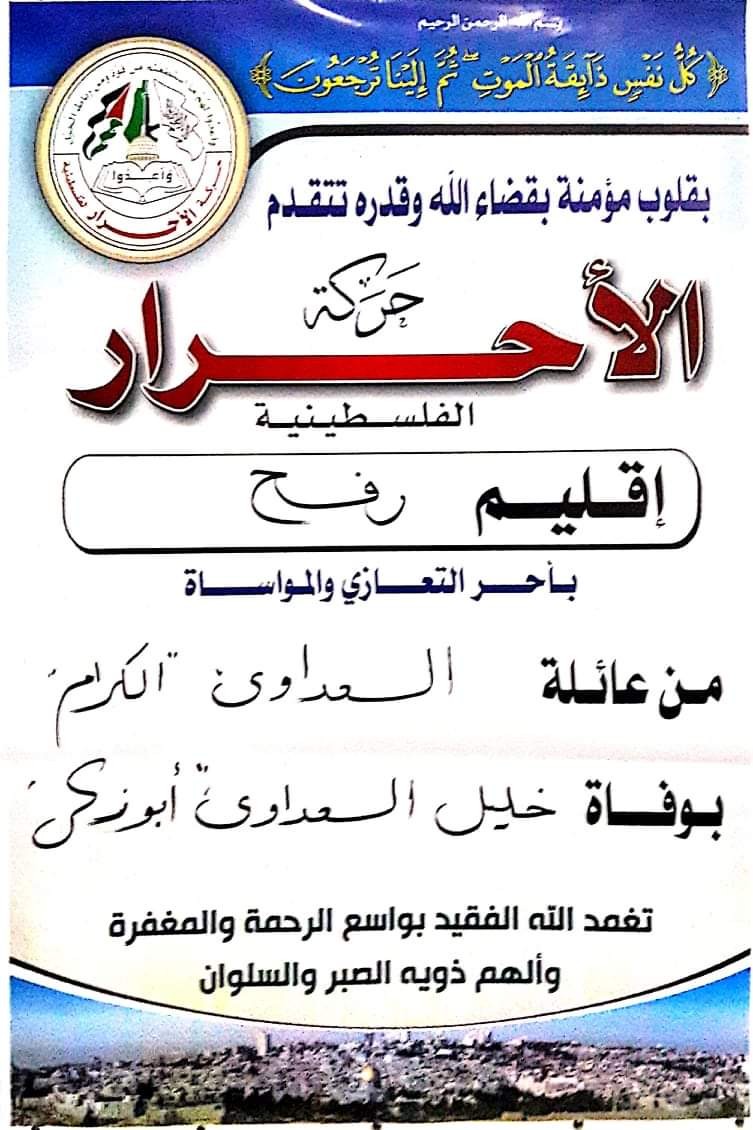 received_230563311433639