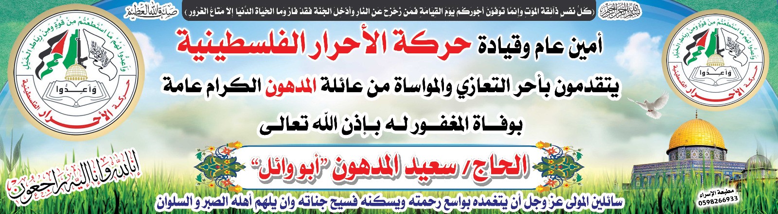 WhatsApp Image 2020-11-05 at 5.16.48 PM