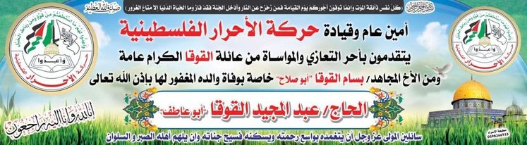 207563407_1168117663702532_6944035431191411235_n