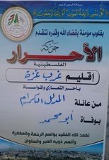 211279971_233143461959091_5232489656810869663_n