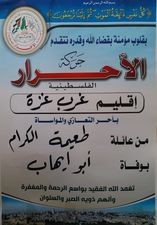 211700378_208231471078125_3483594351098434450_n