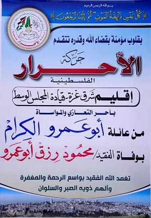 555550000
