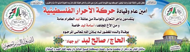 208451055_3014007315503029_411772446999418252_n