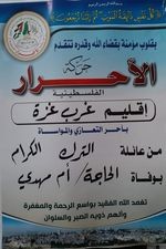 217512477_1253830261719073_8780080772094508742_n