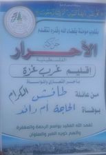 212764906_1662905660571484_5535993850811029574_n