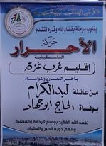 210142202_212745660711948_1626185680075229154_n