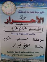 232587392_188708466577977_7288734577391009522_n