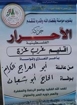 232310773_266578654905231_478856459243787129_n