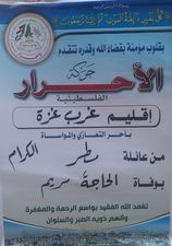 227508929_677198937015303_2953740914331634106_n