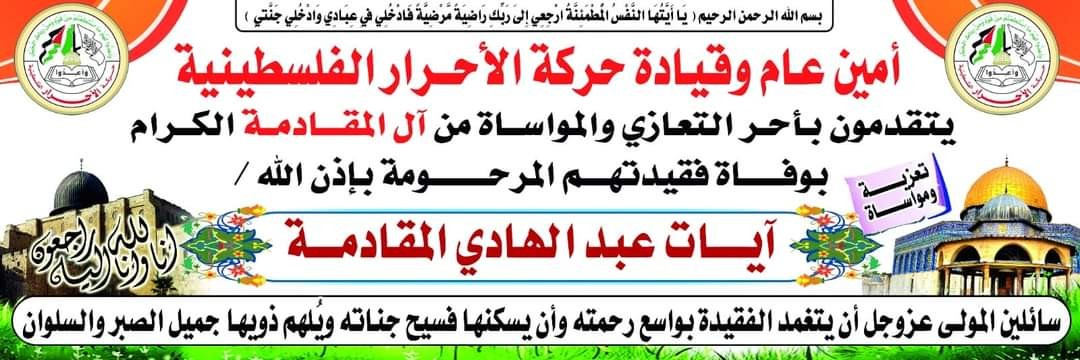 FB_IMG_1631116487370