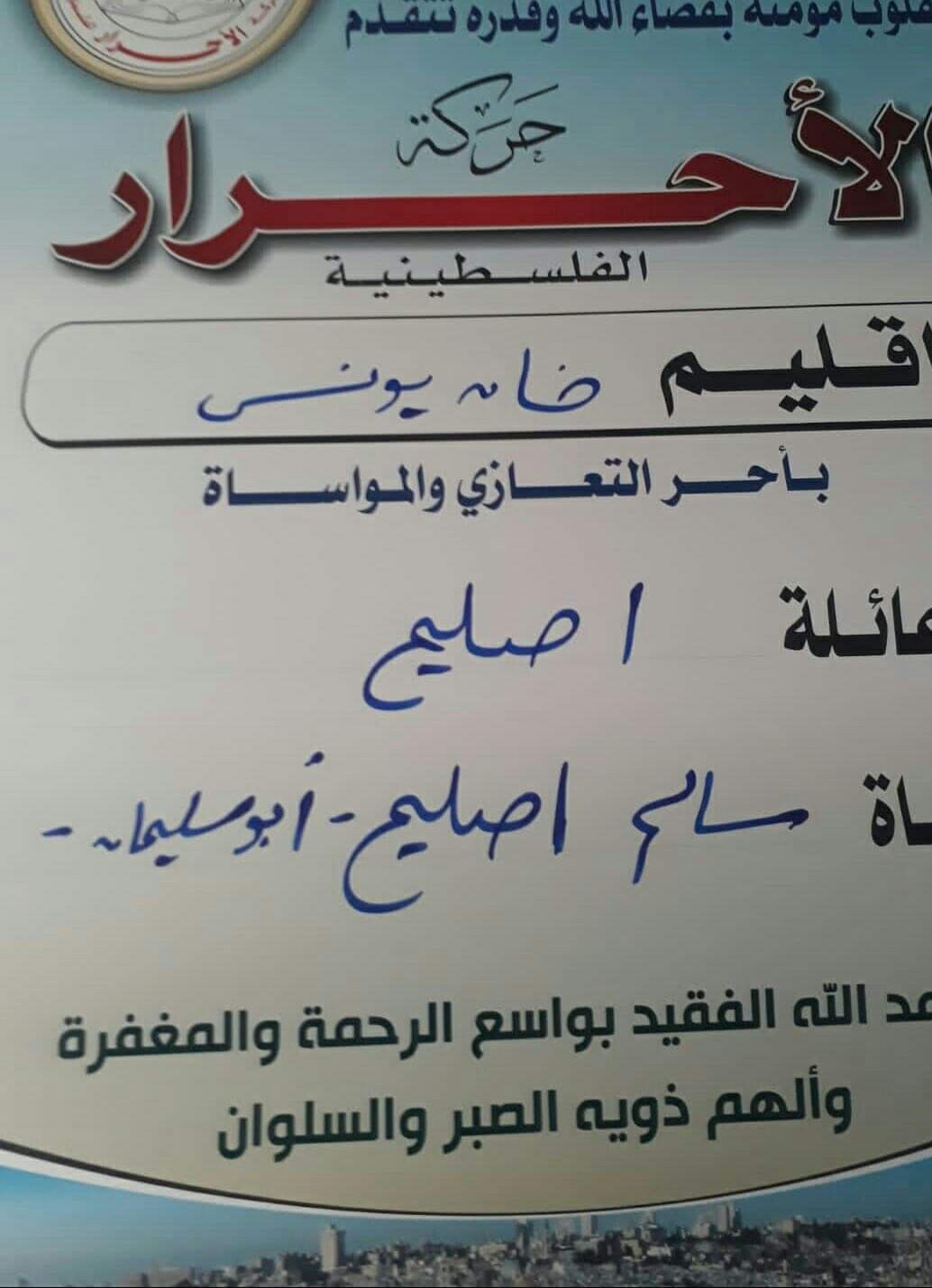 received_597407481258763