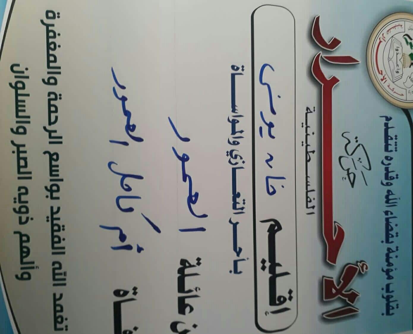 received_655466278775359