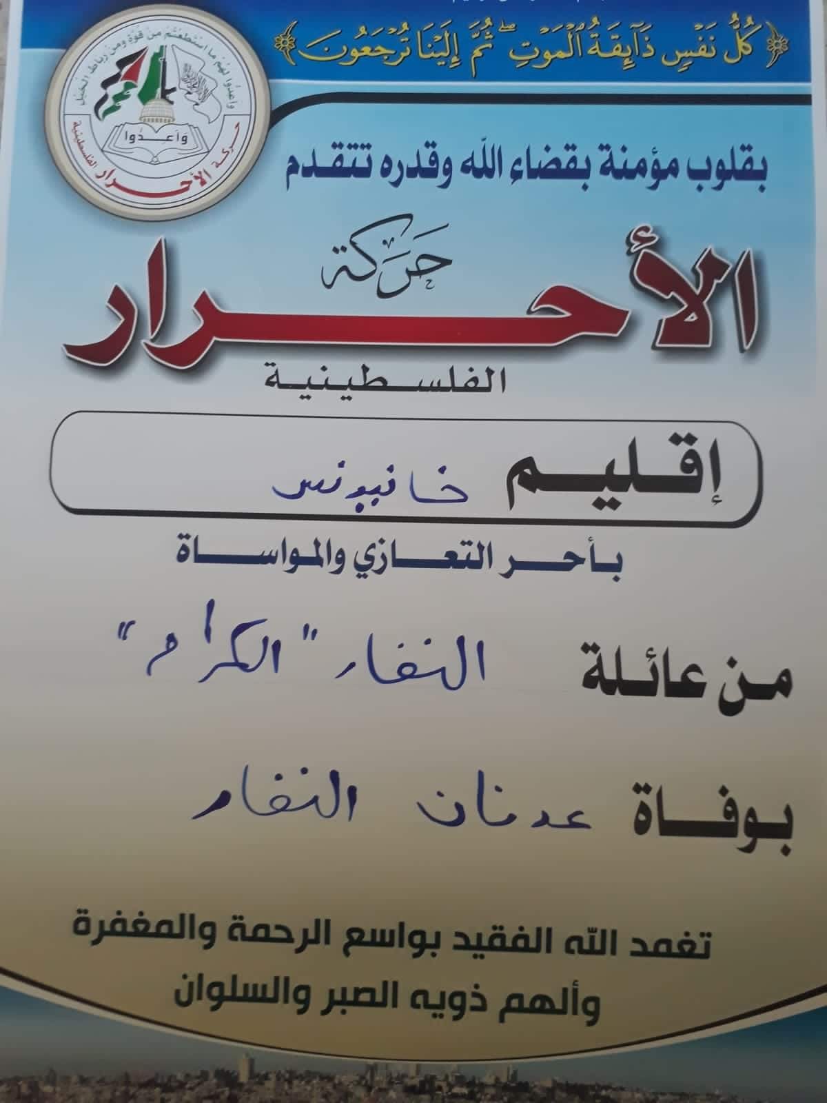 received_392094132576530