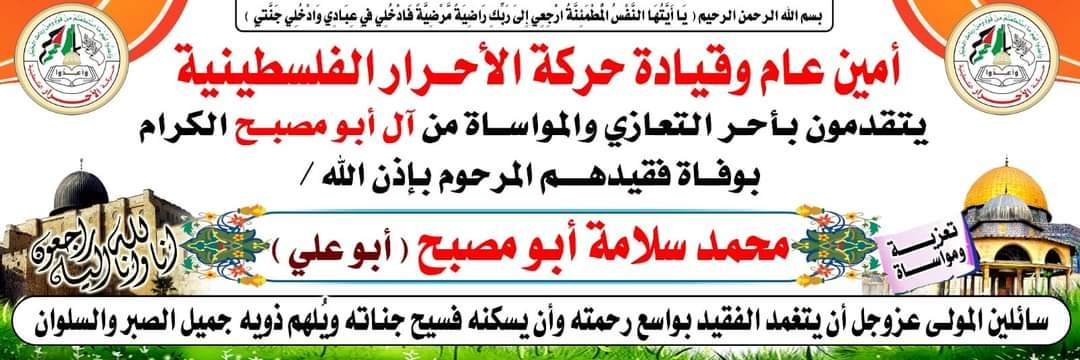 FB_IMG_1636068074101