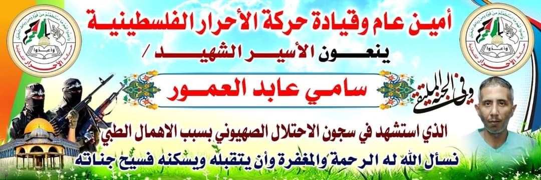 FB_IMG_1637248779117