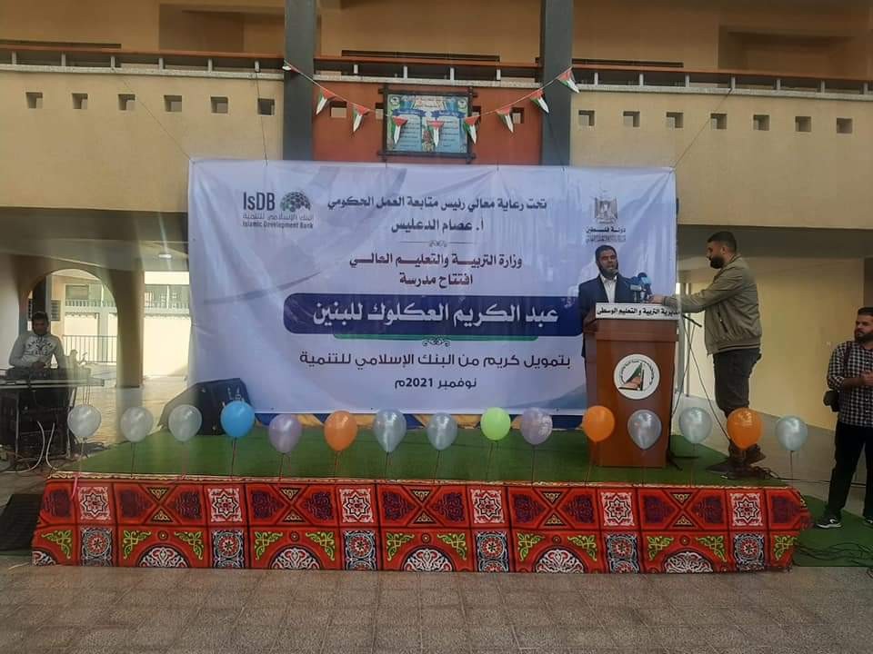 FB_IMG_1638197903115