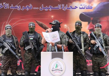 في الذكرى العاشرة لارتقائه وذكرى معركة حجارة السجيل.   كتائب الأنصار الجناح العسكري لحركة الأحرار تنظم مسير عسكري محمول ومؤتمر صحفي أمام منزل قائد أركان المقاومة الفلسطينية الشهيد المجاهد أحمد سعيد الجعبري 