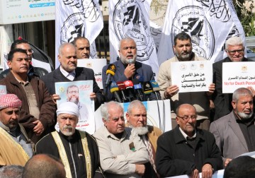 حركة الأحرار تنظم وقفة دعم وإسناد للحركة الوطنية الأسيرة
