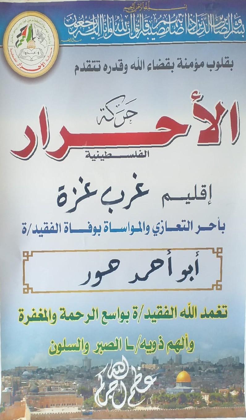 IMG-20220211-WA0006~2