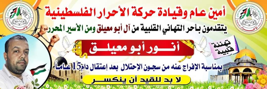 FB_IMG_1647445650571