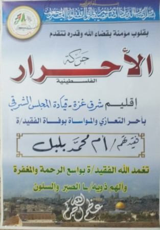 275471481_655764908964103_2936286969960057145_n