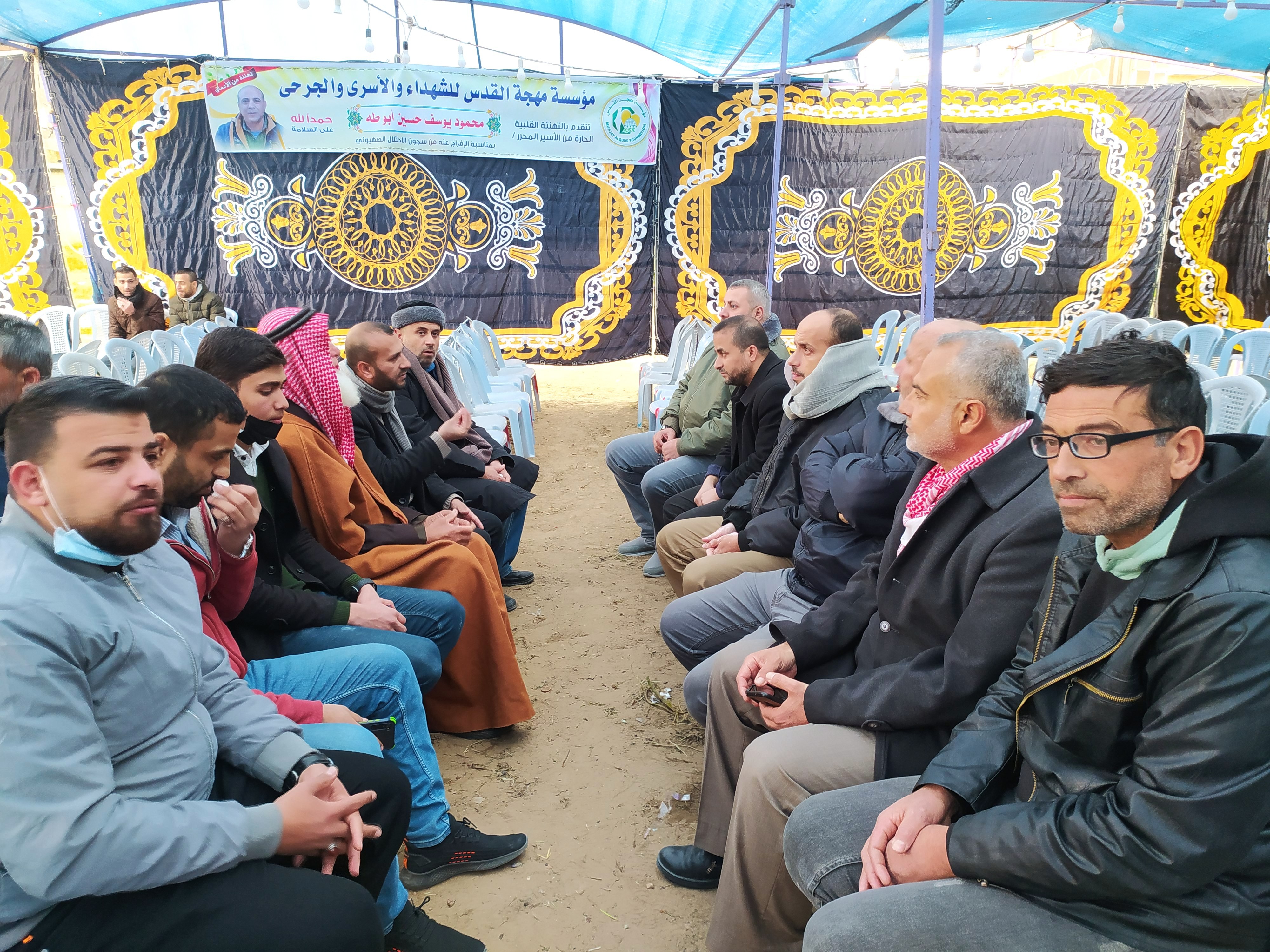 IMG_٢٠٢٢٠٣٢١_١٦١٥٣١