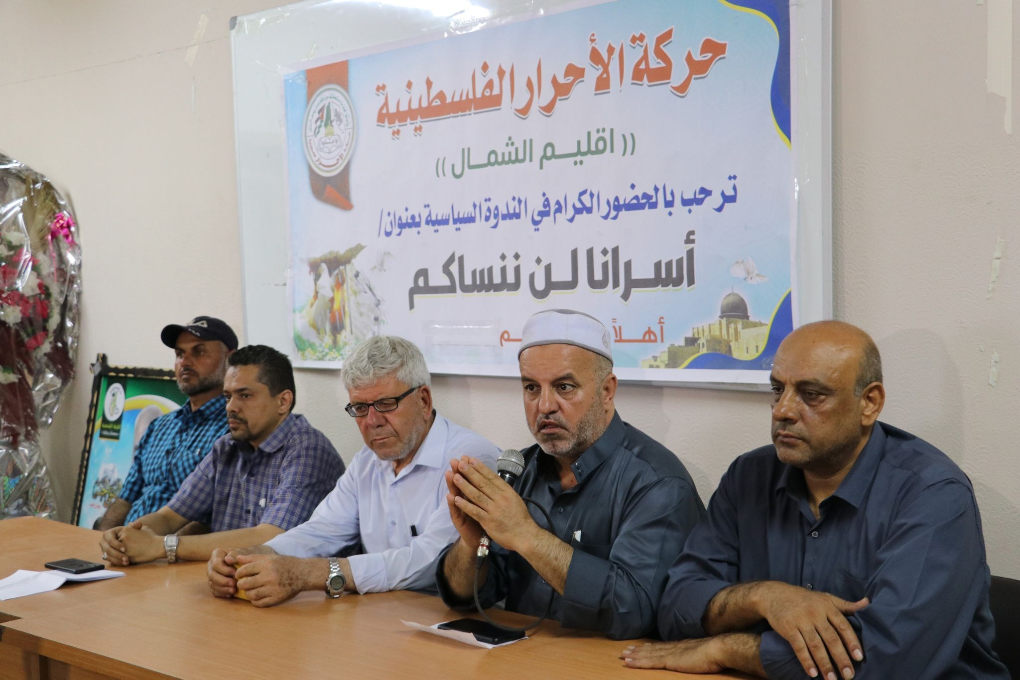 289515653_563549035433494_7356549269272078763_n