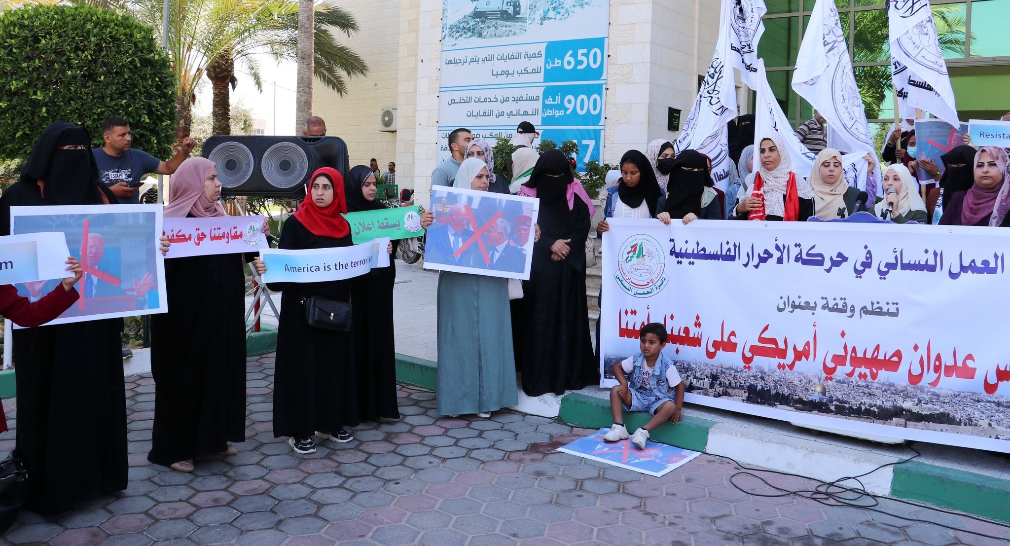 293750843_1221866268647811_4724866157458683277_n