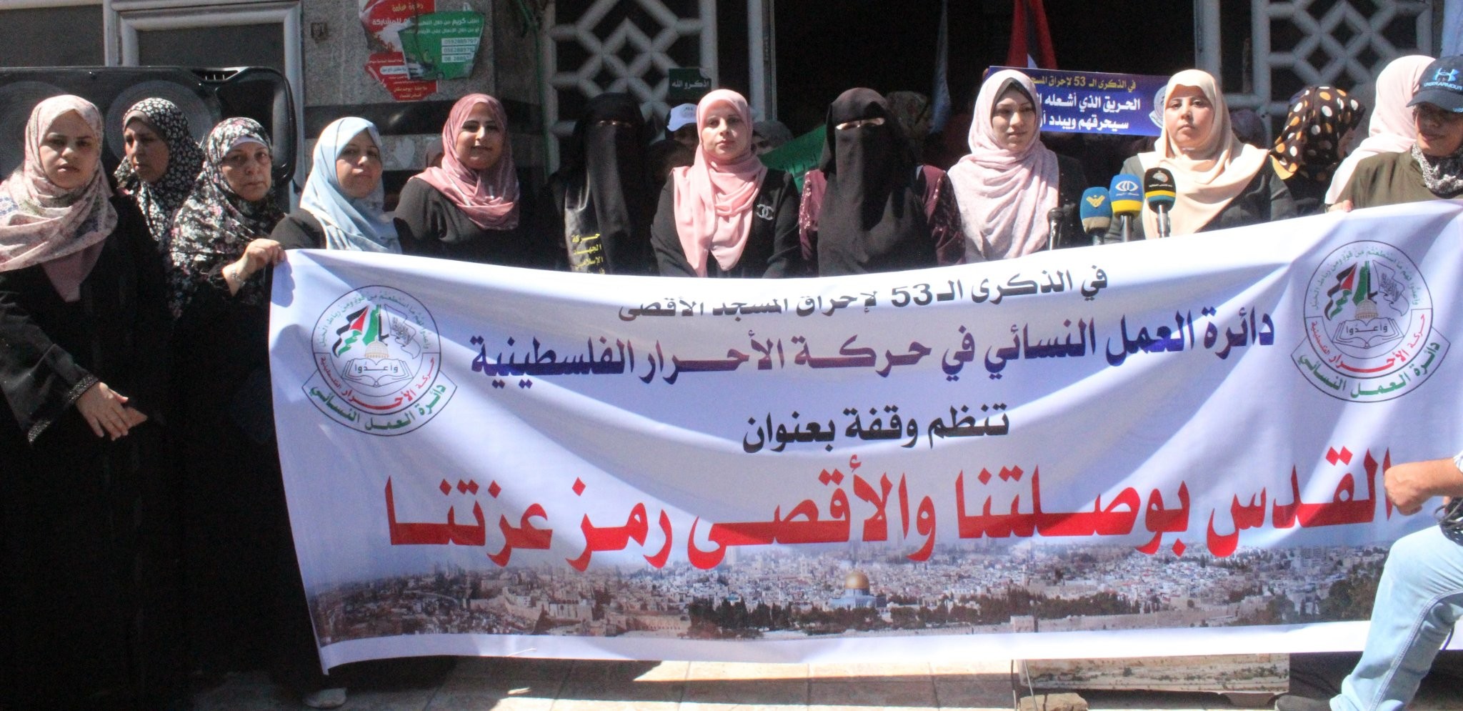 299998596_397724039145404_2614534021067229321_n