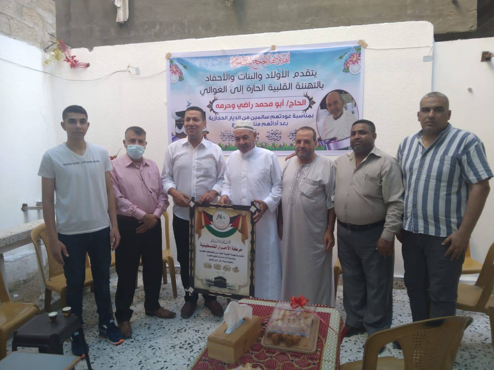 294264267_739350580667538_2638637306134166067_n