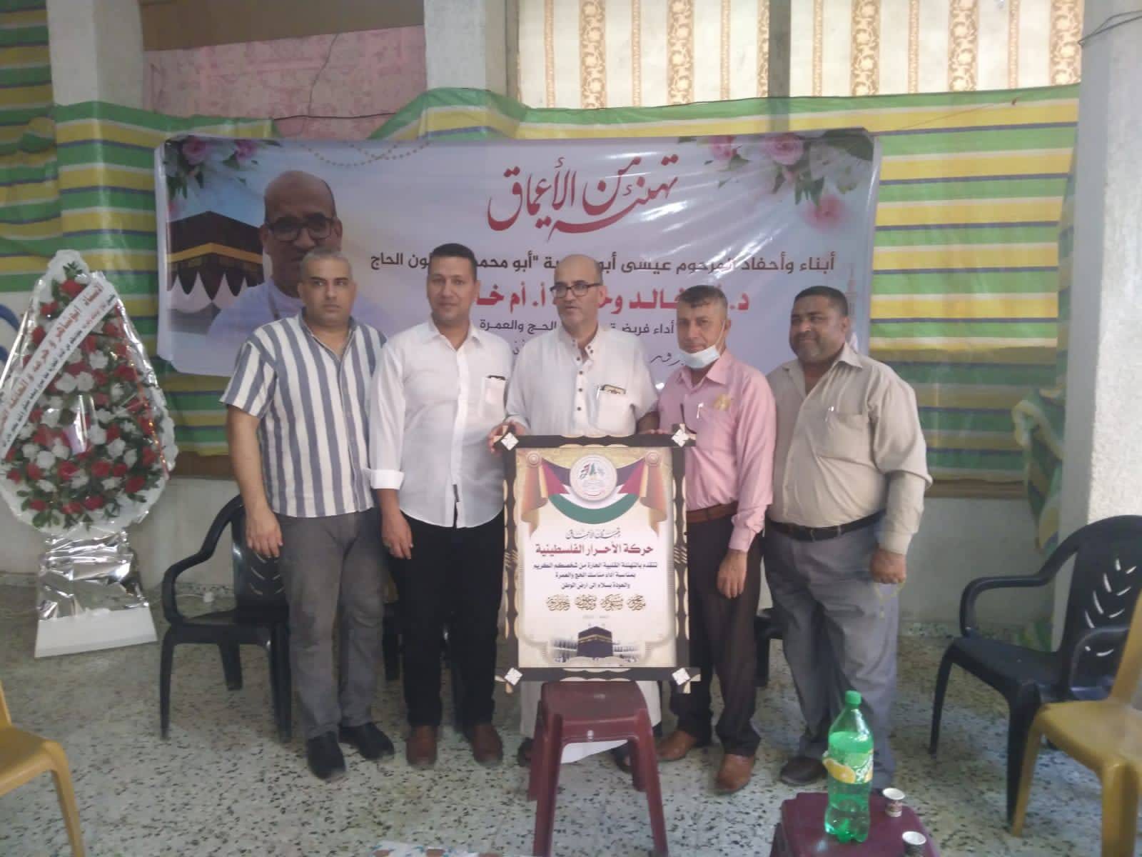 294566883_739350407334222_3558834216191410233_n