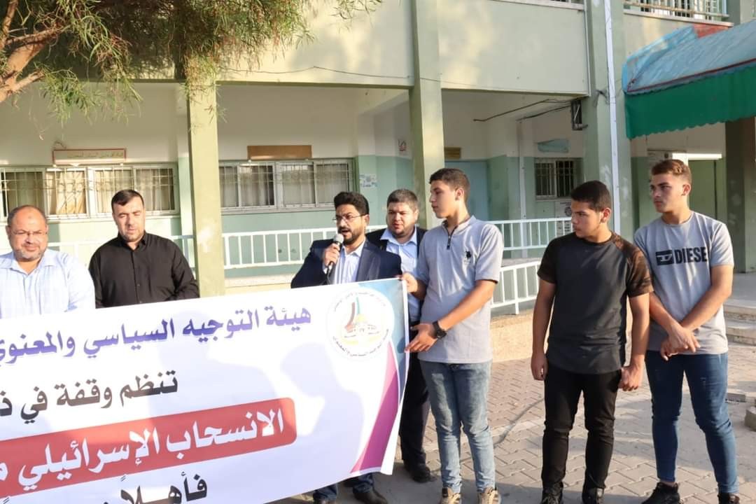 FB_IMG_1663058603696