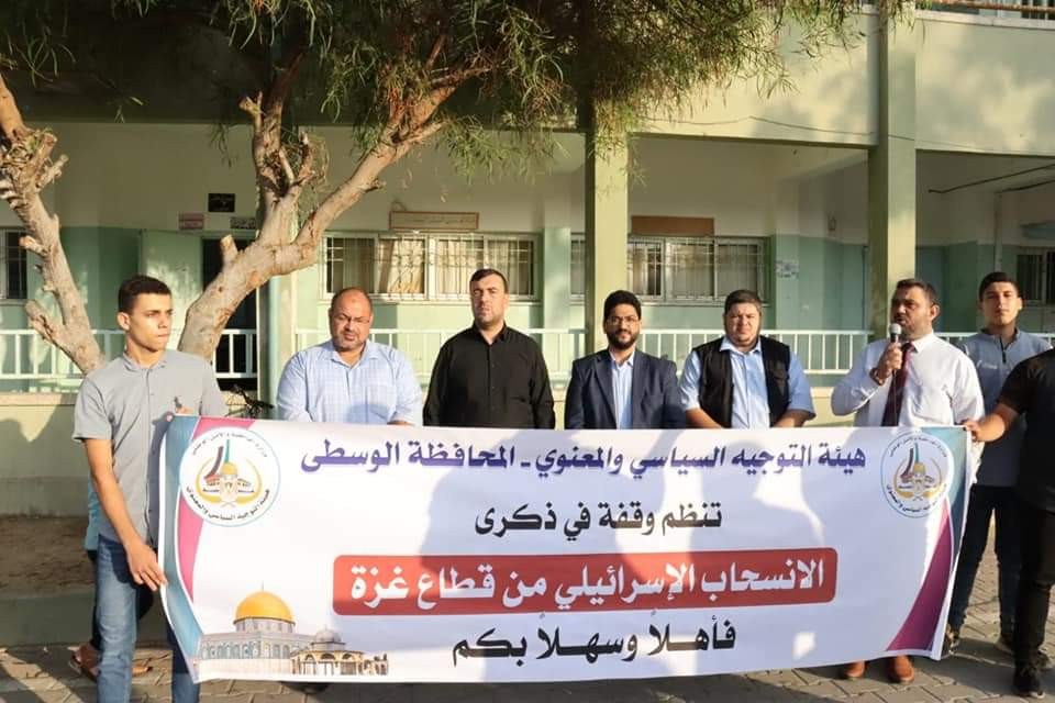 FB_IMG_1663058600405