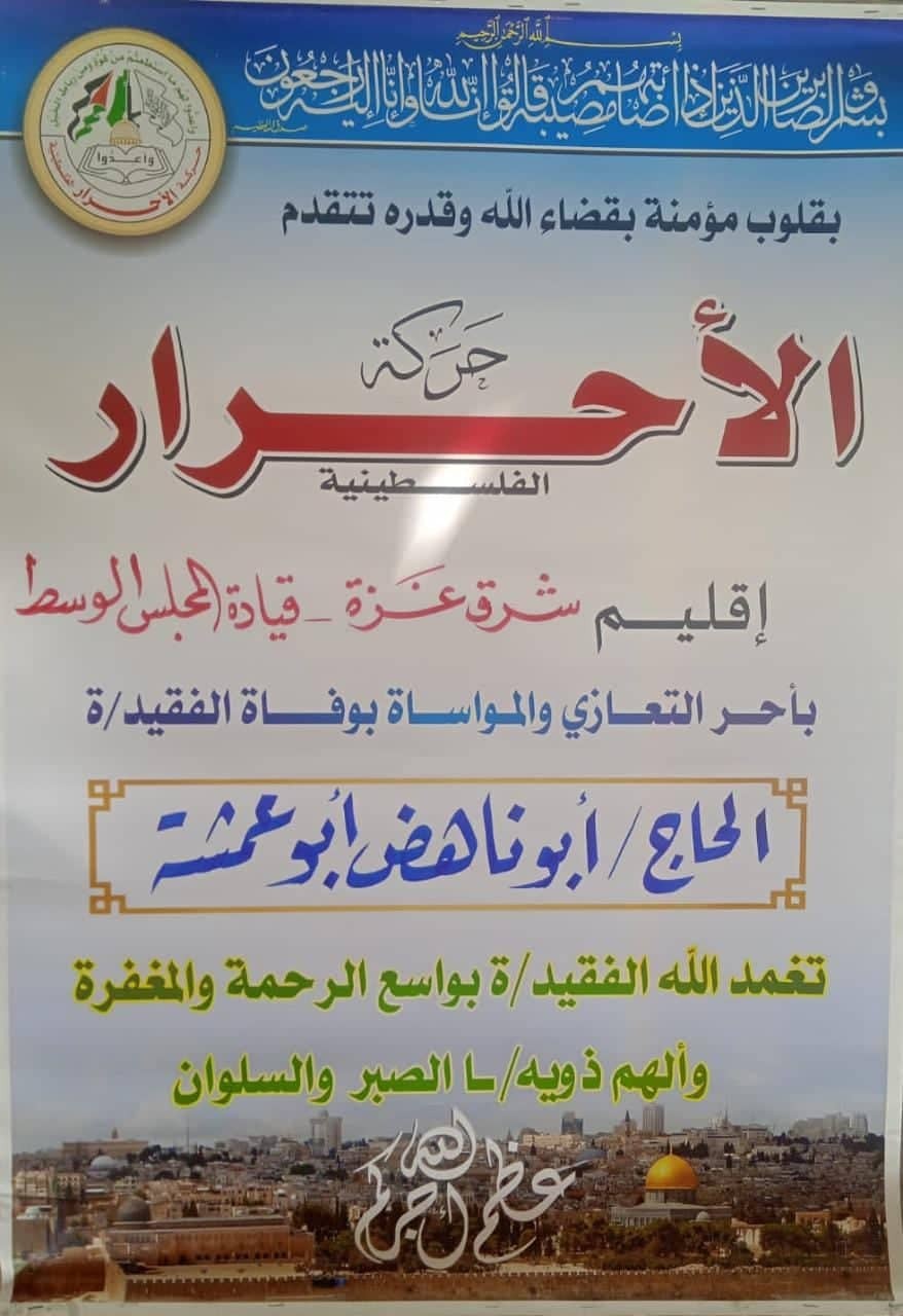 311373261_1290530871710411_7899049305200061778_n