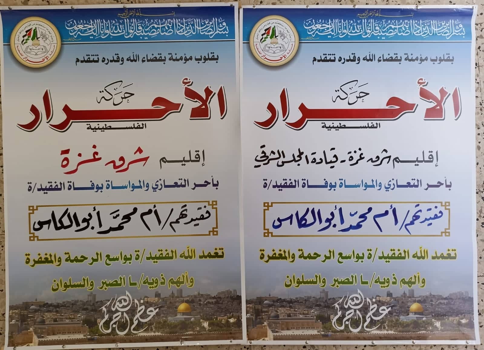 311241843_473364491409093_213401355517387604_n