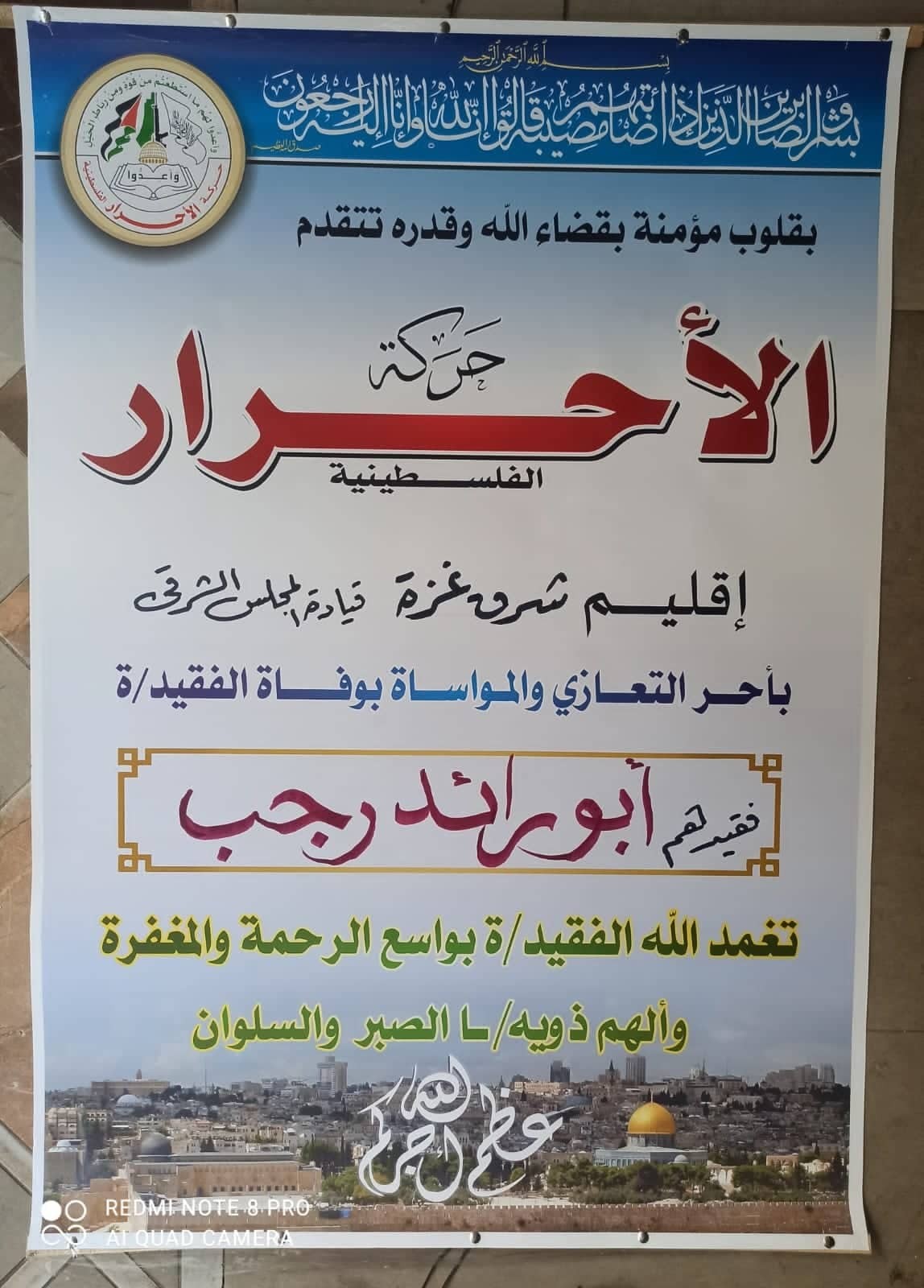 311455990_2349933438490866_4387896650212428314_n