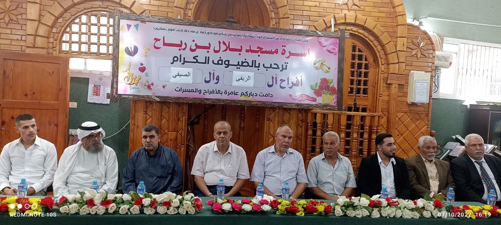 309866234_183966564131519_7122508936740612906_n