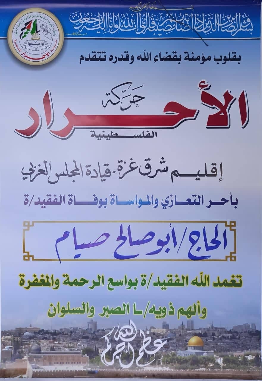 291733012_2134709213368203_8046120051855954489_n