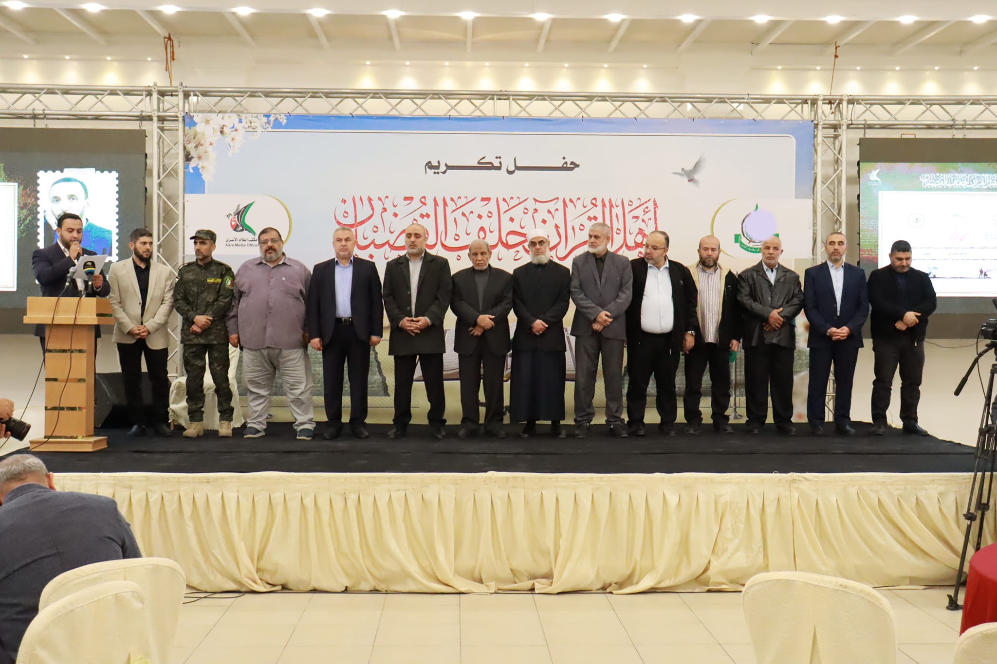 317486527_195060379688804_7723214125483785109_n